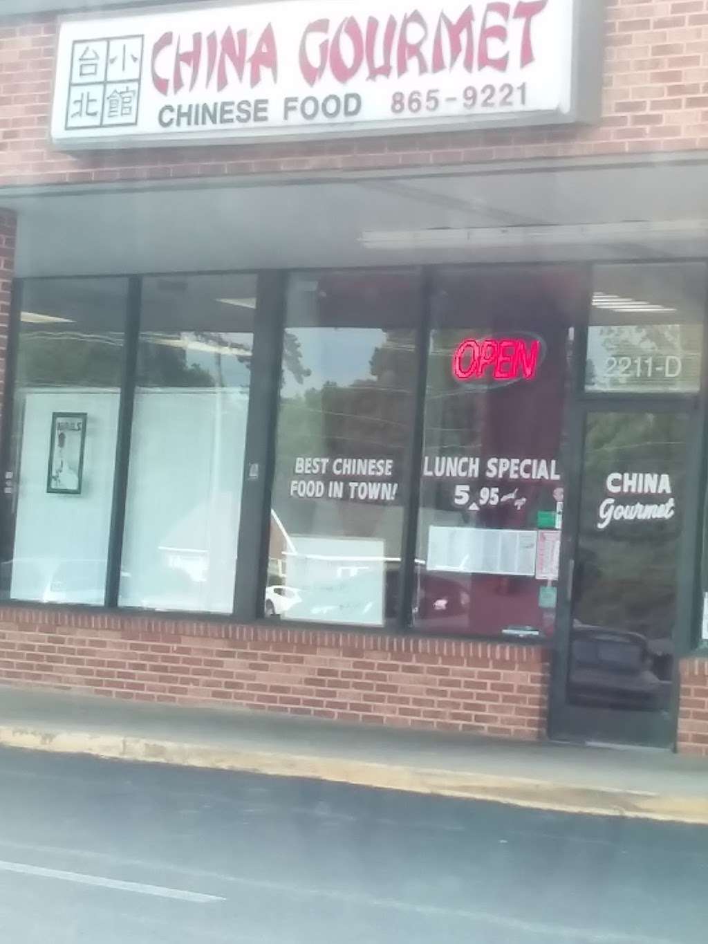 China Gourmet | 2211 N New Hope Rd, Gastonia, NC 28054 | Phone: (704) 865-9221