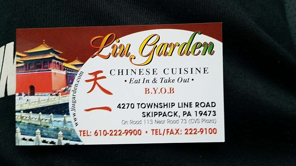 Liu Garden | 4270 Township Line Rd, Schwenksville, PA 19473, USA | Phone: (610) 222-9900