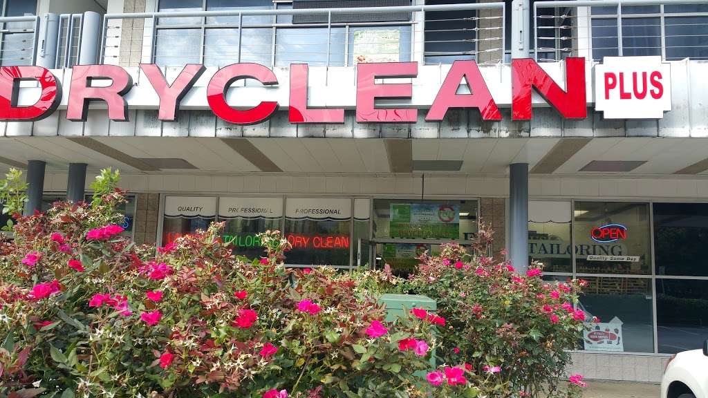 Dryclean Plus | 11530 Rockville Pike E, Rockville, MD 20852, USA | Phone: (301) 231-9445