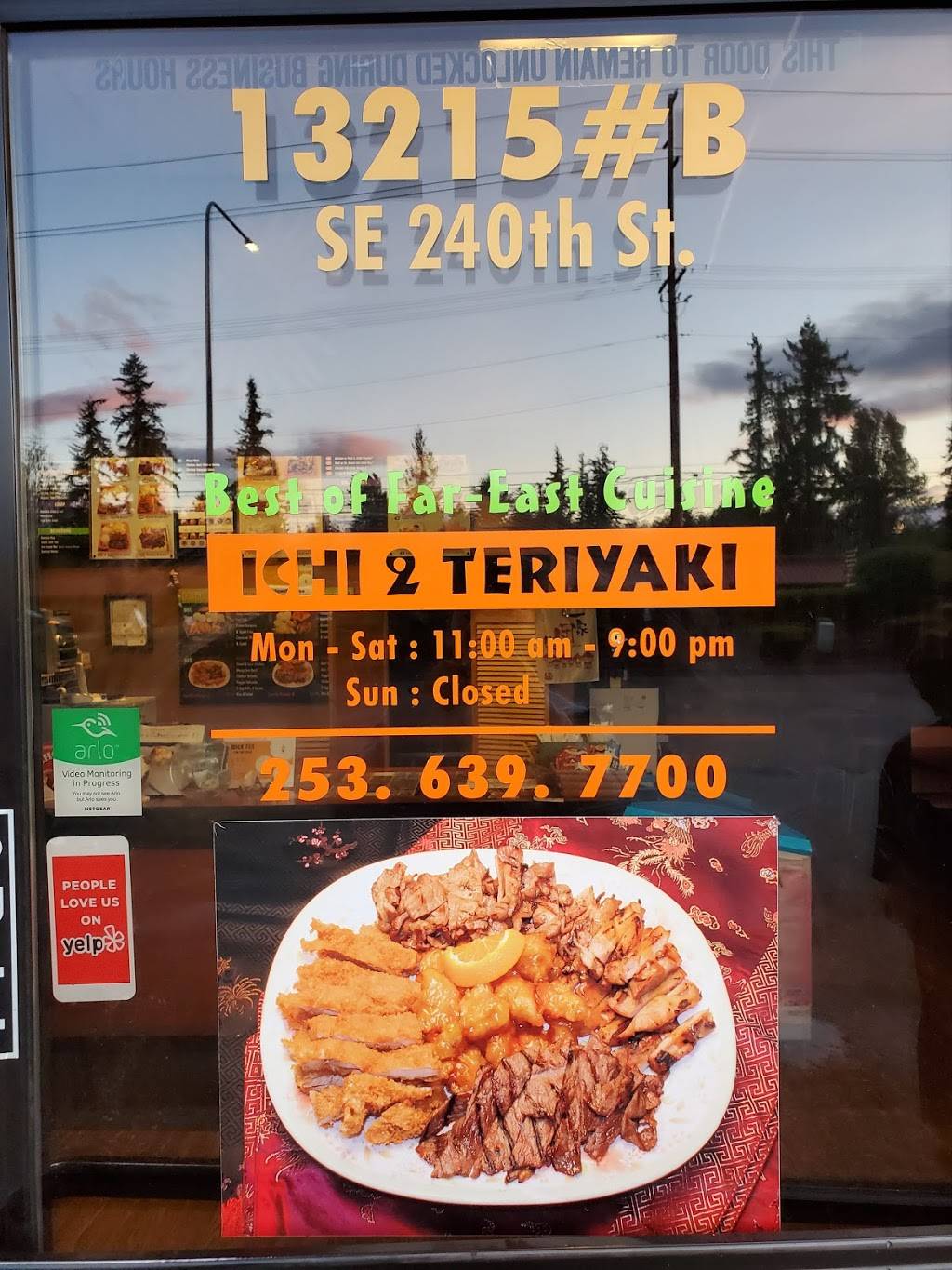 Ichi 2 Teriyaki Restaurant | 13215 SE 240th St B, Kent, WA 98042, USA | Phone: (253) 639-7700