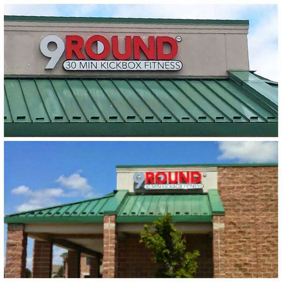 9Round Fitness of New Mark | 10203 N Oak Trafficway, Kansas City, MO 64155, USA | Phone: (816) 734-9900