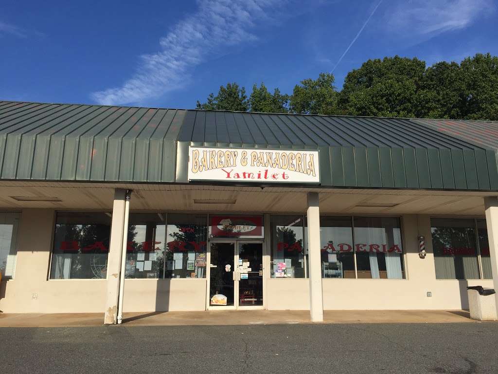 Bakery & Panaderia Yamilet | 105 Statesville Rd, Huntersville, NC 28078, USA | Phone: (704) 992-2093