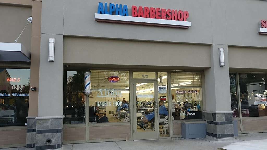 Alpha Barbershop | 472 N Mathilda Ave, Sunnyvale, CA 94085 | Phone: (408) 738-8389