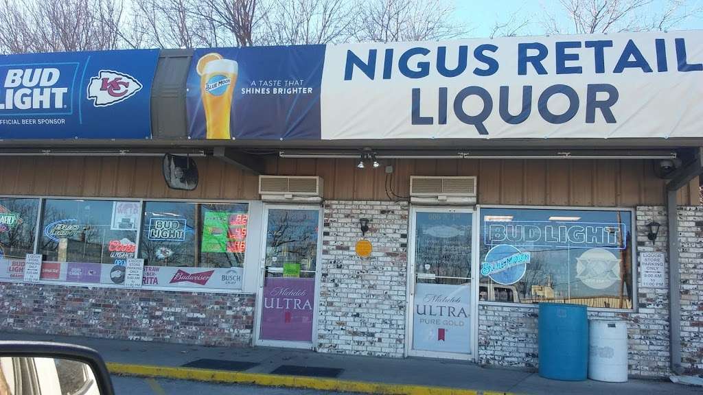 Nigus Retail Liquor | 606 1st St, Hiawatha, KS 66434, USA | Phone: (785) 742-3387