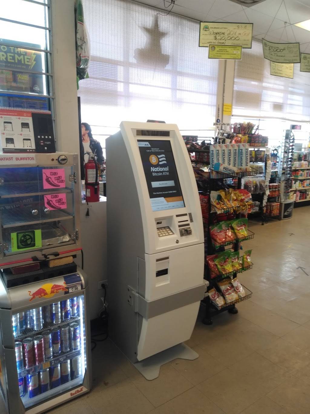 National Bitcoin ATM | 1202 E 58th Ave, Denver, CO 80216, USA | Phone: (949) 431-5126