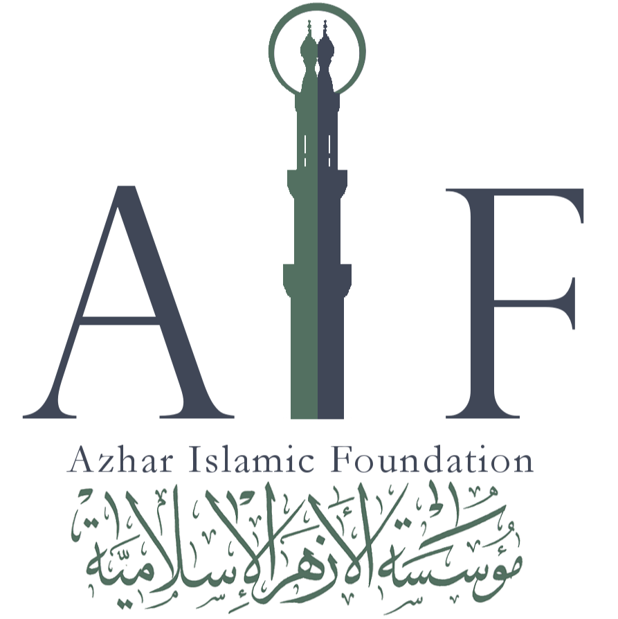 Al-Azhar Islamic Foundation | 160 Hawthorne Rd, Barrington, IL 60010 | Phone: (847) 387-3380
