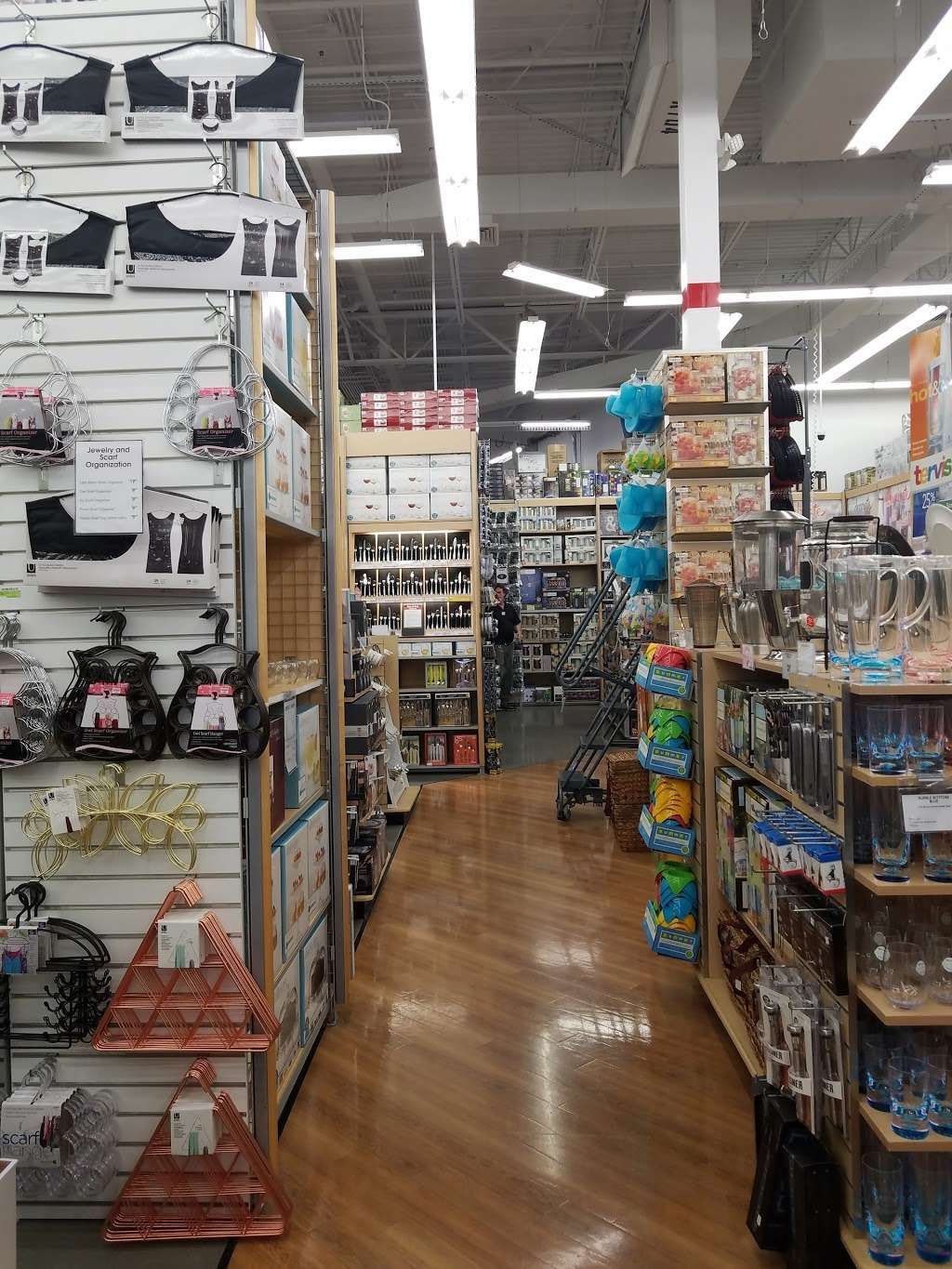 Bed Bath & Beyond | 172 Retail Commons Pkwy, Martinsburg, WV 25403, USA | Phone: (304) 263-8748