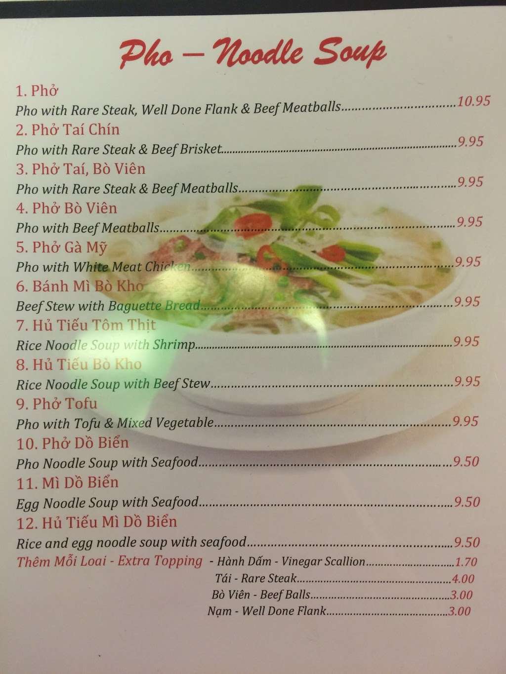 MTQ Phở Restaurant | 113 Chestnut St, Philadelphia, PA 19106 | Phone: (215) 309-3633