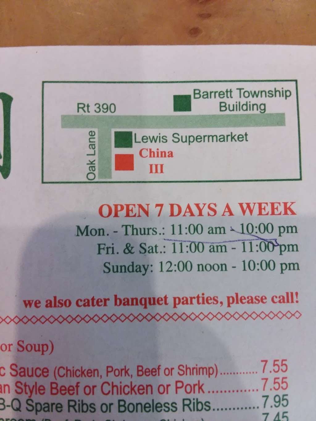 China III | 109 Oak Ln, Cresco, PA 18326, USA | Phone: (570) 595-7818