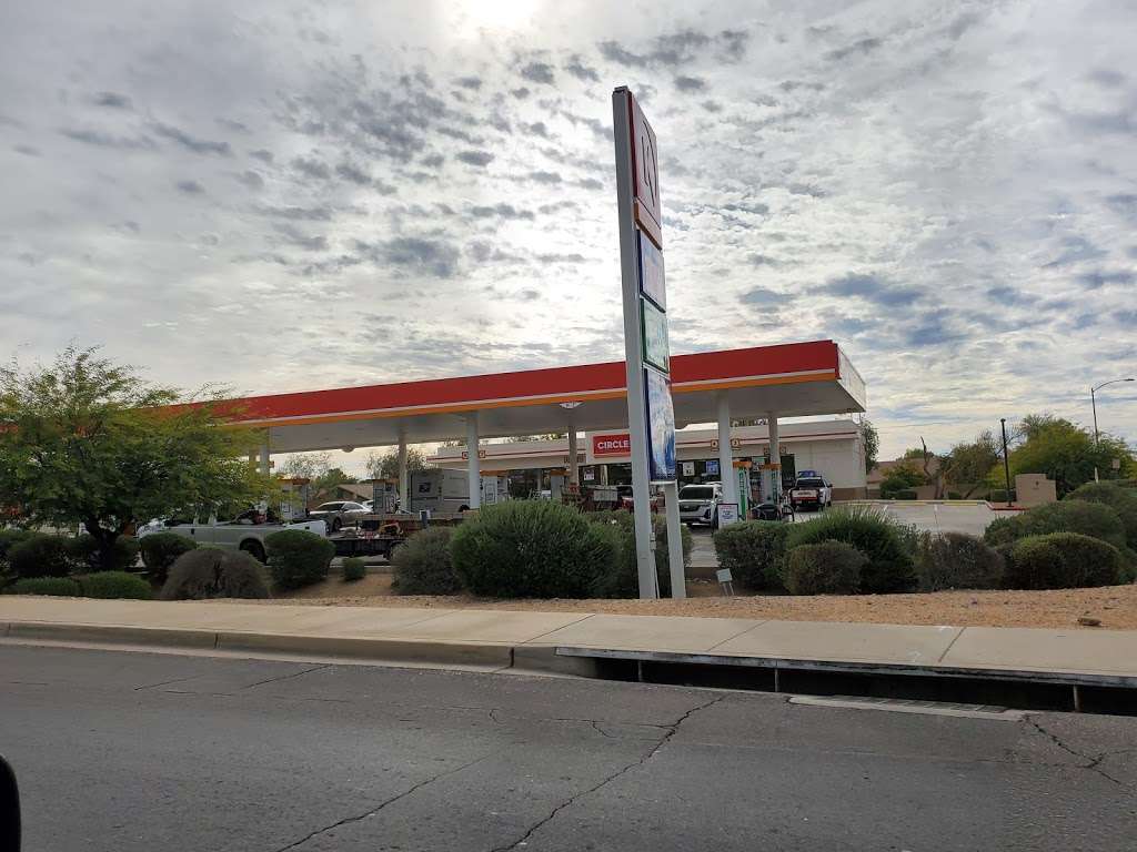 Circle K | 11339 W Bell Rd, Surprise, AZ 85374, USA | Phone: (623) 583-4805