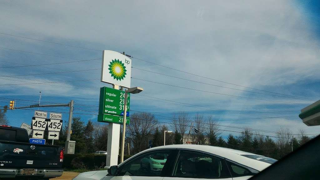 BP | 2 Pennell Rd, Media, PA 19063 | Phone: (856) 486-0550