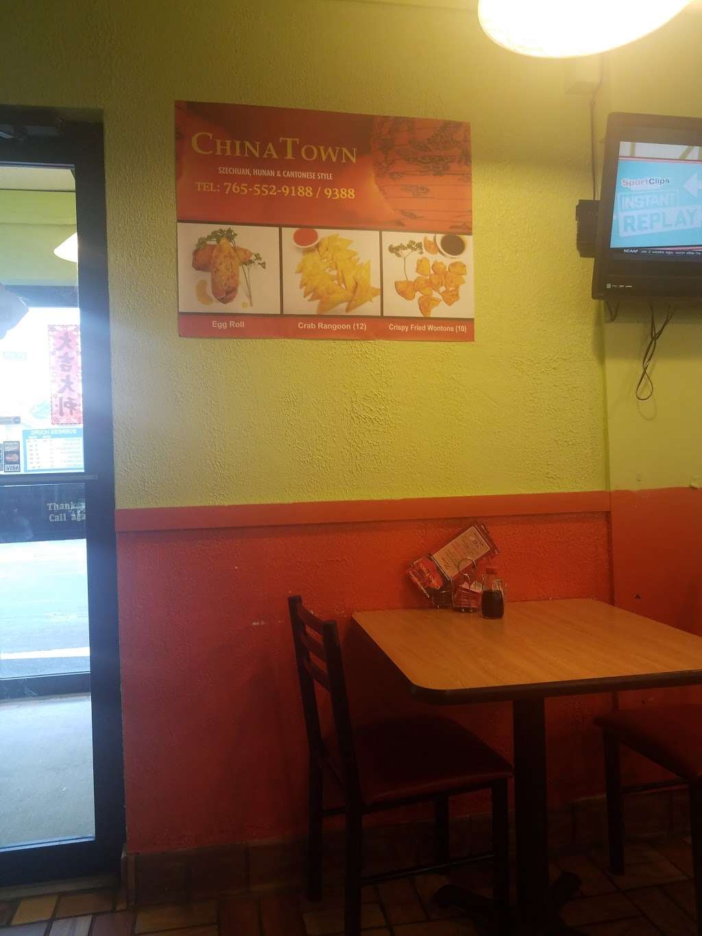 China Town | 2000 Main St, Elwood, IN 46036 | Phone: (765) 552-9188