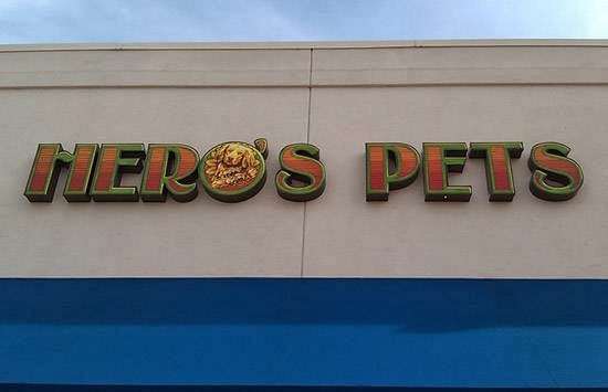 Heros Pets | 8246 W Bowles Ave, Littleton, CO 80123, USA | Phone: (303) 972-1926