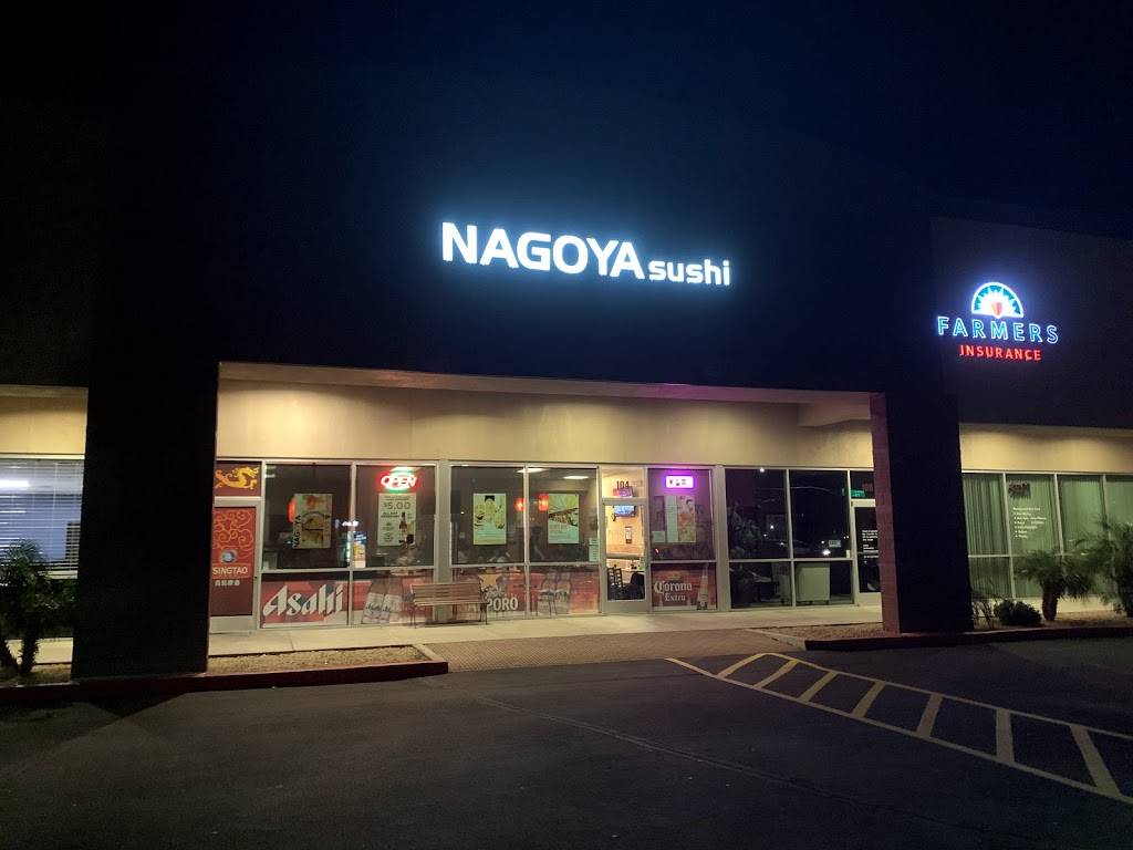 Nagoya Sushi | 7557 W Greenway Rd #104, Peoria, AZ 85381, USA | Phone: (623) 412-2985