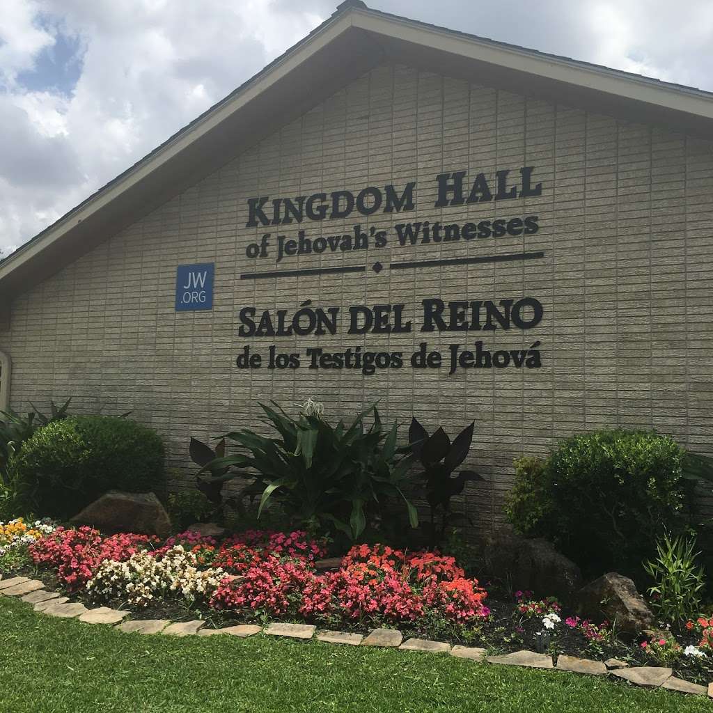 Kingdom Hall of Jehovahs Witnesses | 949 Fisher St, Houston, TX 77018, USA | Phone: (713) 681-3181