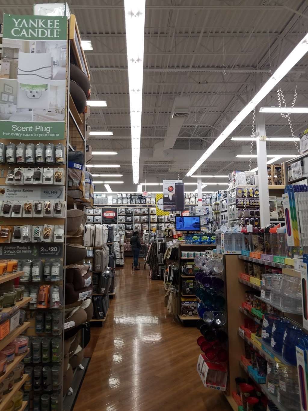 Bed Bath & Beyond | 172 Retail Commons Pkwy, Martinsburg, WV 25403, USA | Phone: (304) 263-8748