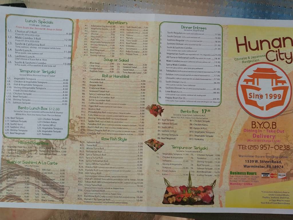 Hunan City Restaurant | 1539 Street Rd, Warminster, PA 18974, USA | Phone: (215) 957-0238