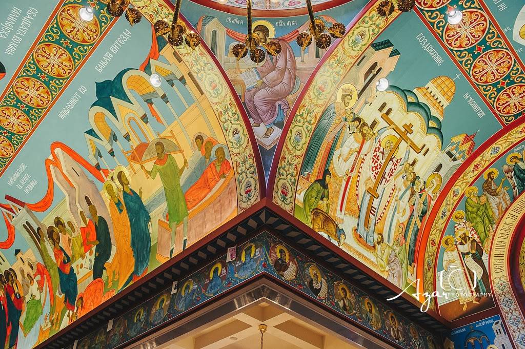 Saint Mary Macedonian Orthodox Church | 400 S Waggoner Rd, Reynoldsburg, OH 43068, USA | Phone: (614) 861-8700