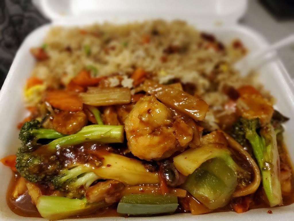 New Peking Restaurant | 3461 Roosevelt Hwy, Atlanta, GA 30349, USA | Phone: (404) 768-2879