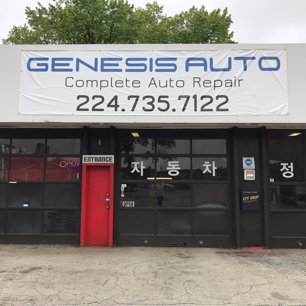 Genesis Auto | 304 S Arlington Heights Rd, Arlington Heights, IL 60005, USA | Phone: (224) 735-7122