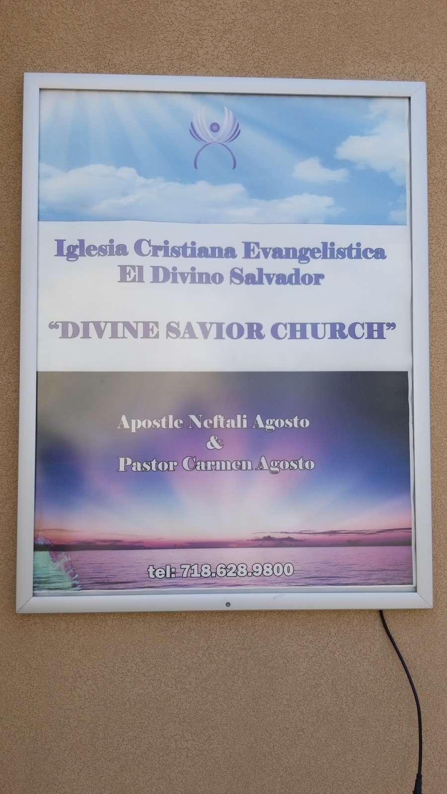 The Divine Savior Church | 72-02 Myrtle Ave, Flushing, NY 11385, USA | Phone: (718) 366-3192