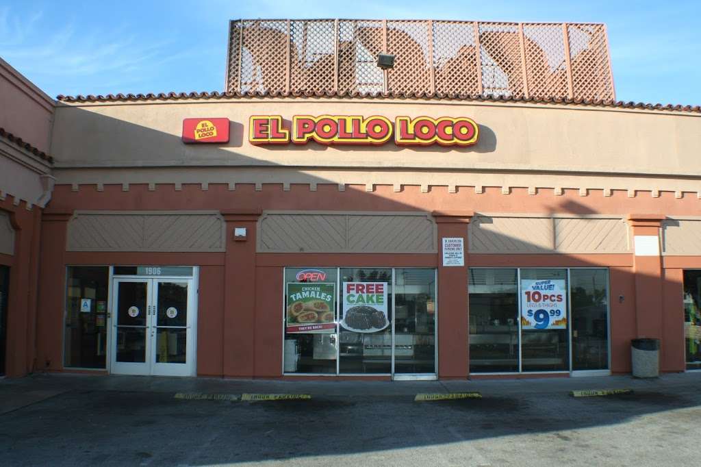 El Pollo Loco | 1906 Lincoln Blvd, Santa Monica, CA 90405, USA | Phone: (310) 392-9809