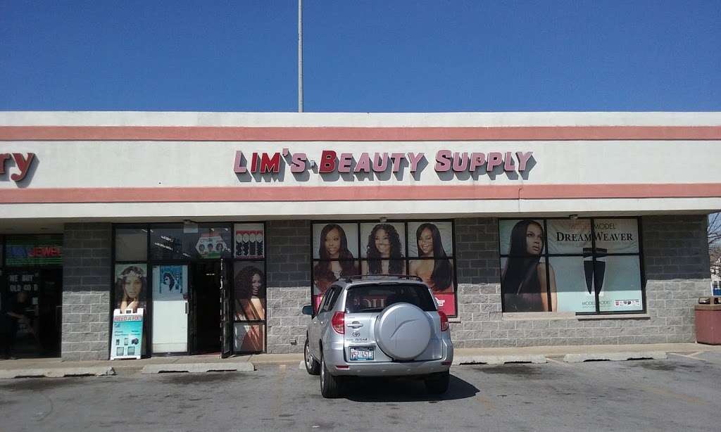 Lims Beauty Supply | 5401 S Wentworth Ave #8a, Chicago, IL 60609, USA | Phone: (773) 924-8860