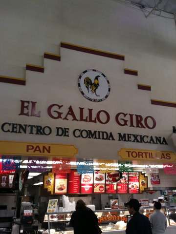 El Gallo Giro | 6531 W 63rd St, Chicago, IL 60638, USA | Phone: (773) 586-7665