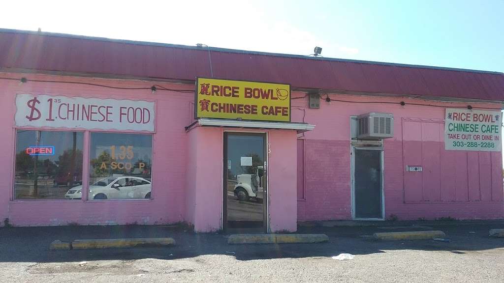 Rice Bowl Chinese Cafe | 7592 CO-2, Commerce City, CO 80022, USA | Phone: (303) 288-2288