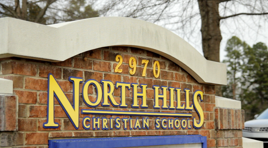 North Hills Christian School | 2970 W Innes St, Salisbury, NC 28144, USA | Phone: (704) 636-3005