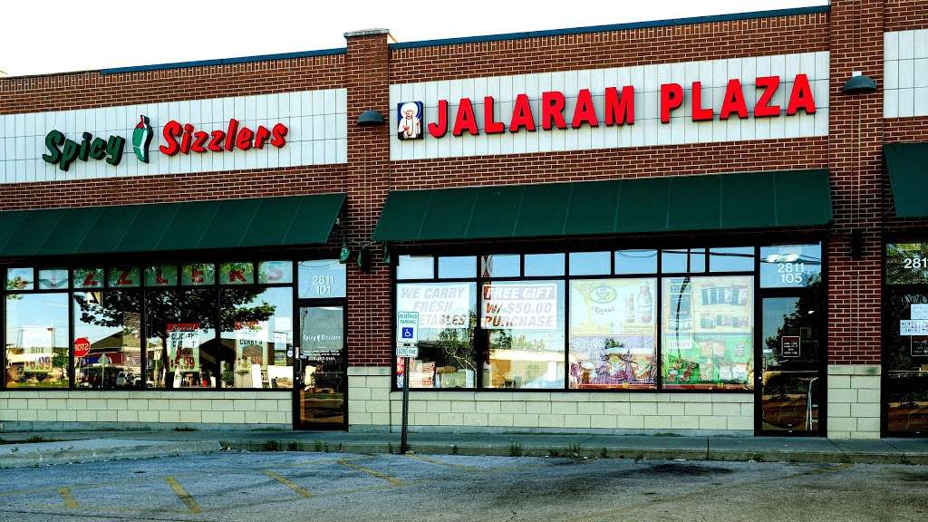 Jalaram Plaza | 2811 Patriots Ln, Naperville, IL 60563 | Phone: (630) 995-3661