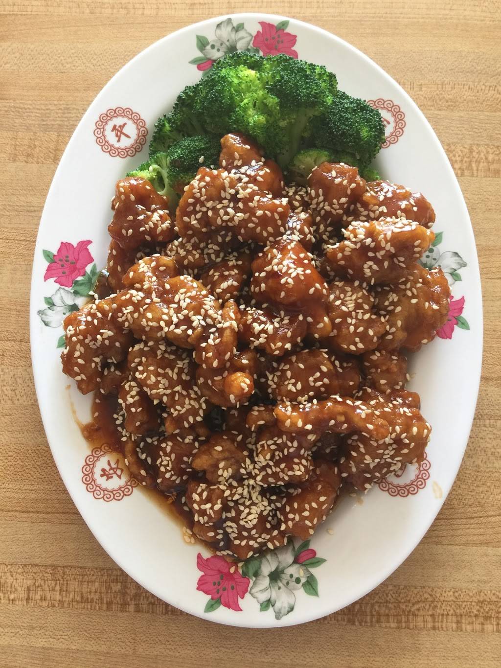 Wing Kee | 23161 Emery Rd, Cleveland, OH 44128, USA | Phone: (216) 831-0100