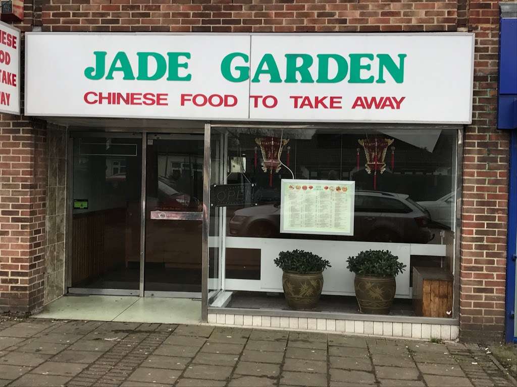 Jade Garden | 150 Main Rd, Biggin Hill, Westerham TN16 3BA, UK | Phone: 01959 572112