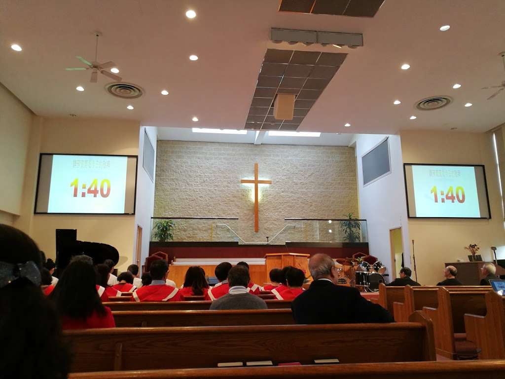 Chinese Christian Church of NJ | 232 S Beverwyck Rd, Parsippany, NJ 07054, USA | Phone: (973) 335-0183