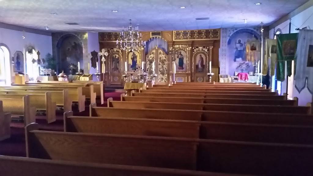 Holy Trinity Ukrainian Orthodox Church | 9672 State Rd, North Royalton, OH 44133, USA | Phone: (440) 237-0101