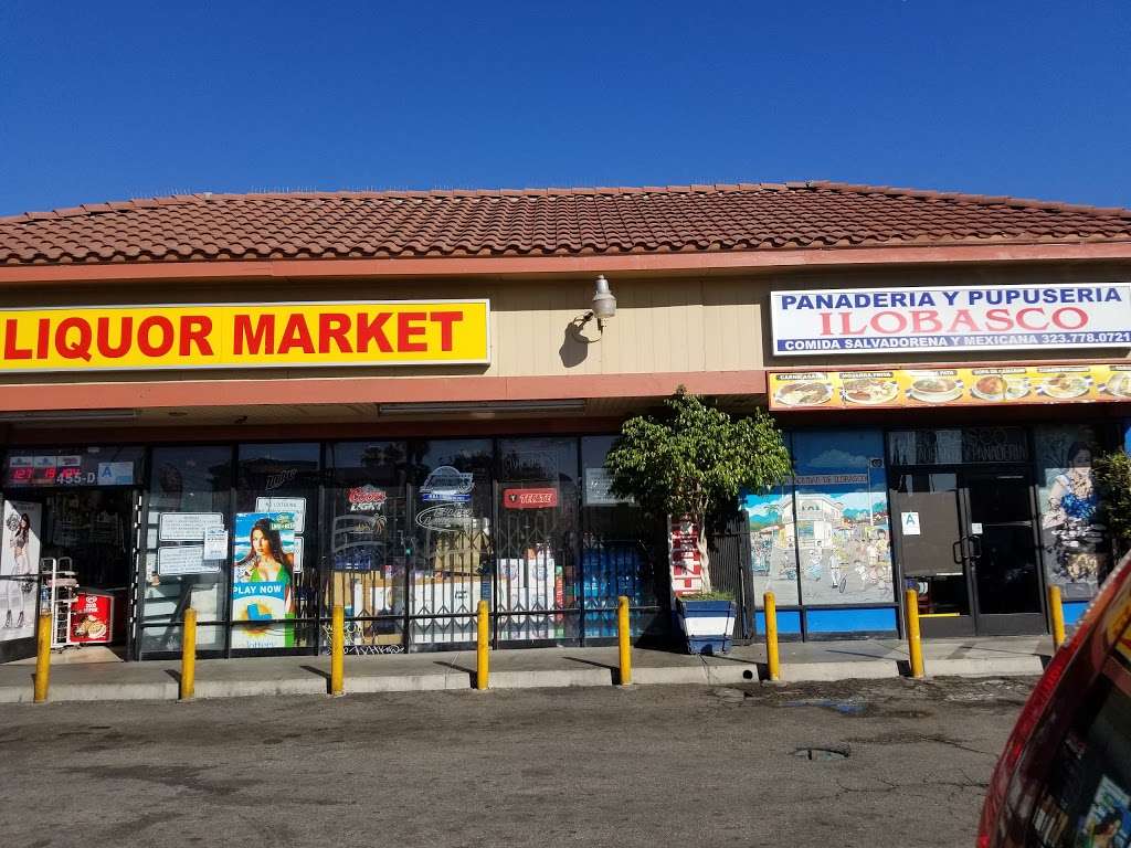 Panaderia & Pupuseria Ilobas Co | 455 W Florence Ave, Los Angeles, CA 90003, USA | Phone: (323) 778-5027