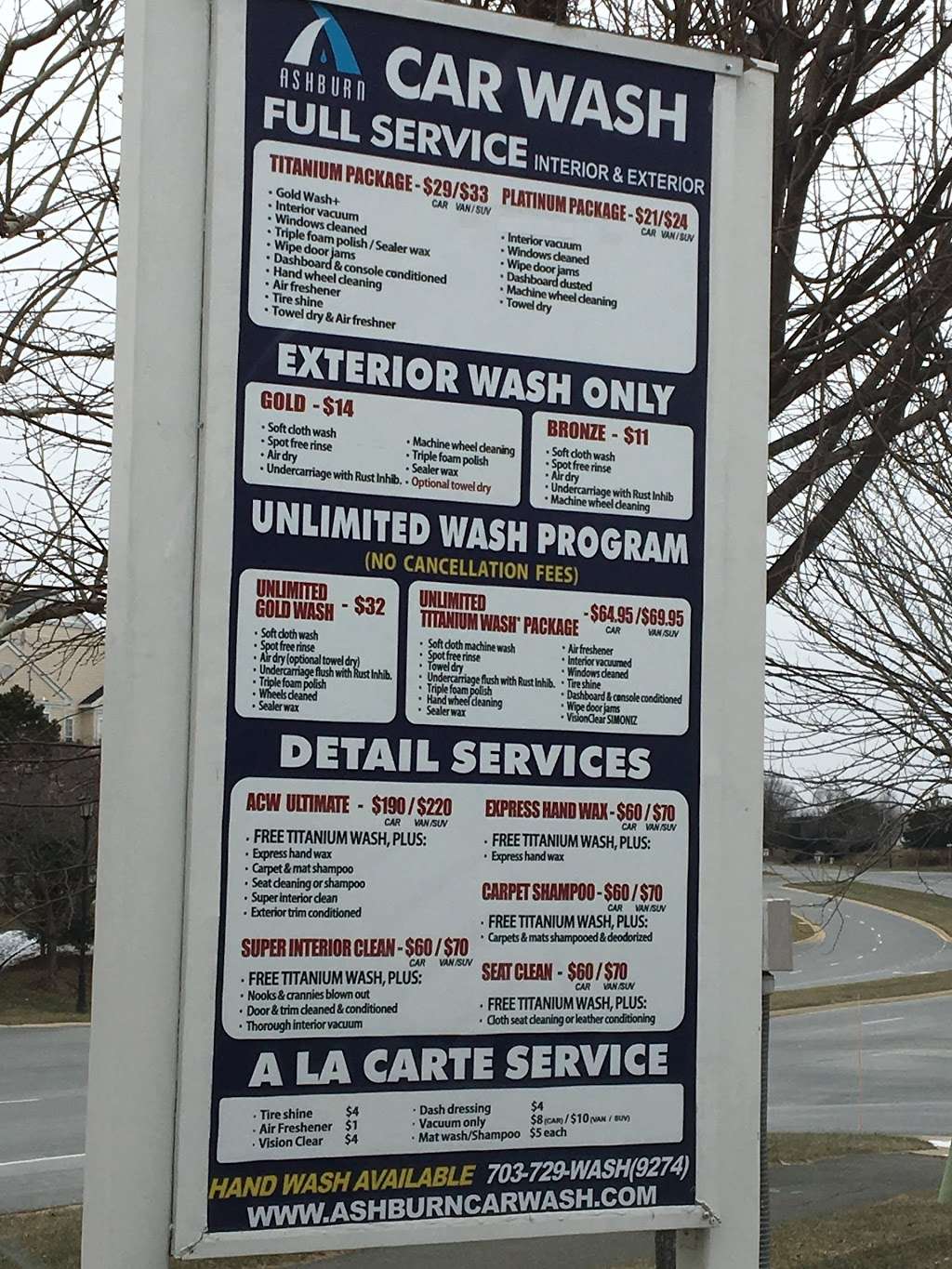 Ashburn Car Wash | 43324 Junction Plaza, Ashburn, VA 20147, USA | Phone: (703) 729-9274