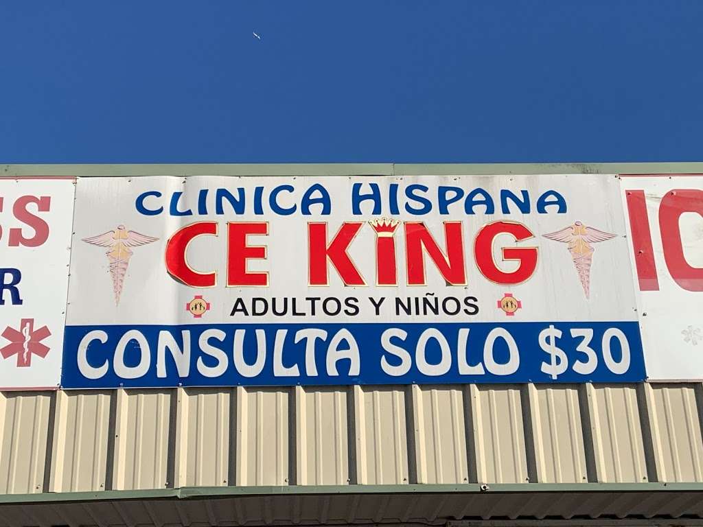 CLINICA HISPANA CE KING | 8514 C E King Pkwy, Houston, TX 77044, USA | Phone: (281) 459-9947