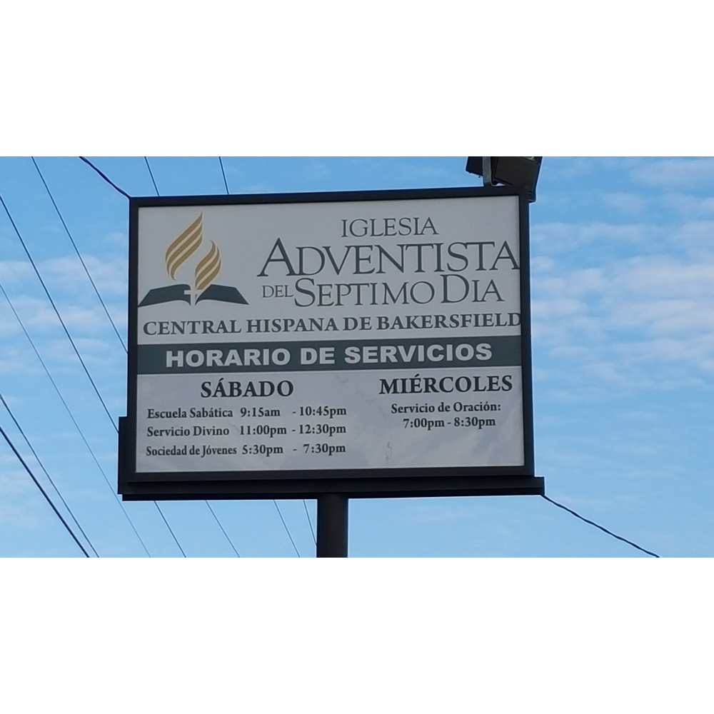 Bakersfield Central Hispanic SDA Church | 2350 S Chester Ave, Bakersfield, CA 93304, USA | Phone: (661) 735-7275