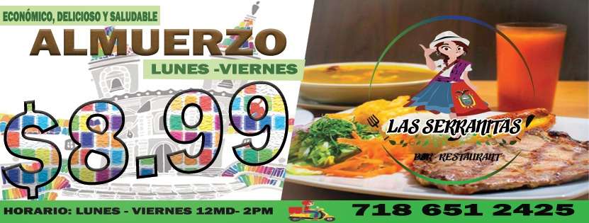 Las Serranitas Bar & Restaurant | 100-11 37th Ave, Corona, NY 11368, USA | Phone: (718) 651-2425