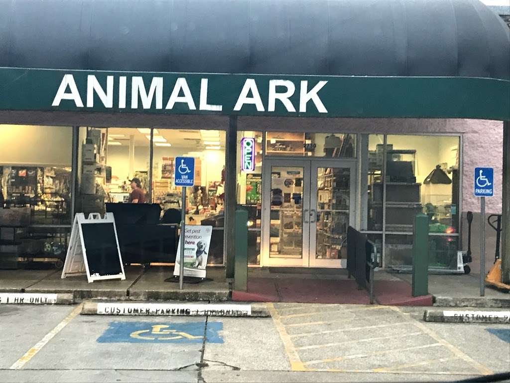 Animal Ark | 2730 Brookdale Dr, Kingwood, TX 77339 | Phone: (281) 361-7387
