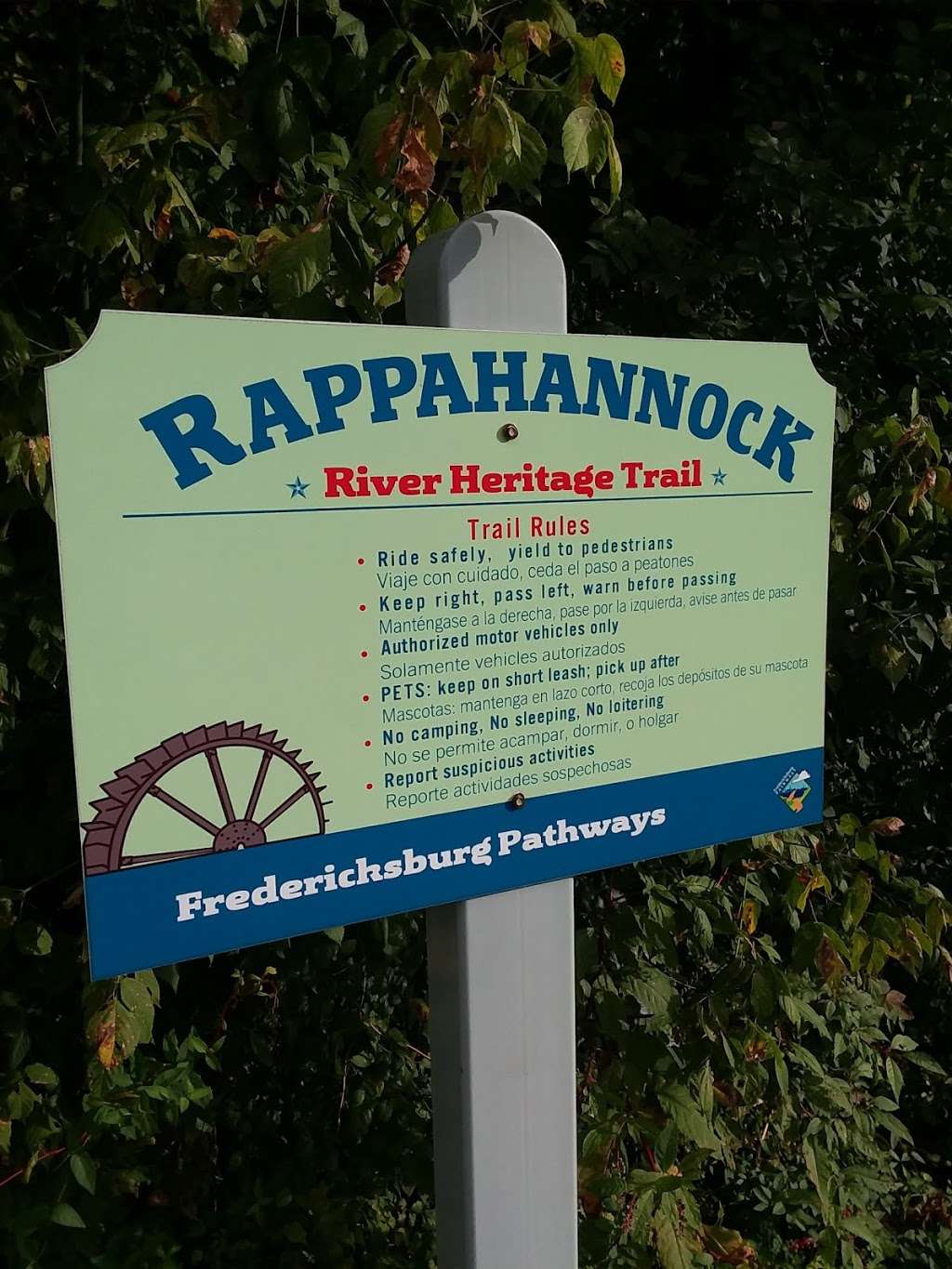 Heritage Trail | Heritage Trail, Fredericksburg, VA 22401, USA