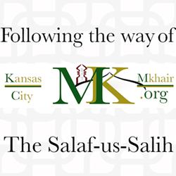 Masjid Al-Khair | 6920 Prospect Ave, Kansas City, MO 64132 | Phone: (816) 888-3907