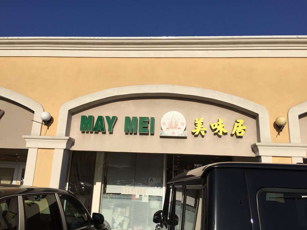 May Mei | 639 W Duarte Rd, Arcadia, CA 91007 | Phone: (626) 574-1318