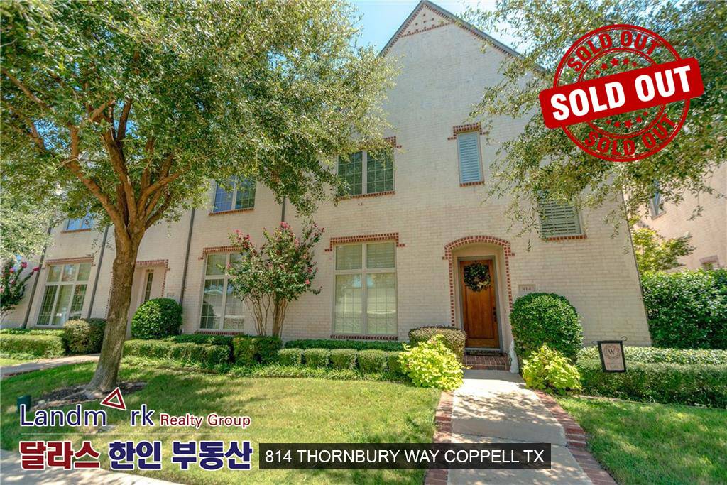 Landmark Realty 랜드마크 달라스 한인 부동산 - Korean Speaking Realtor | 11500 N Stemmons Fwy #130, Dallas, TX 75229, USA | Phone: (972) 241-6718