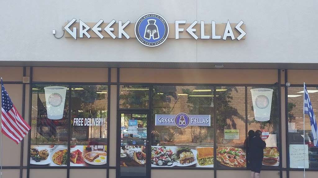 Greek Fellas | 1547 Arthur Kill Rd, Staten Island, NY 10312, USA | Phone: (347) 842-4390