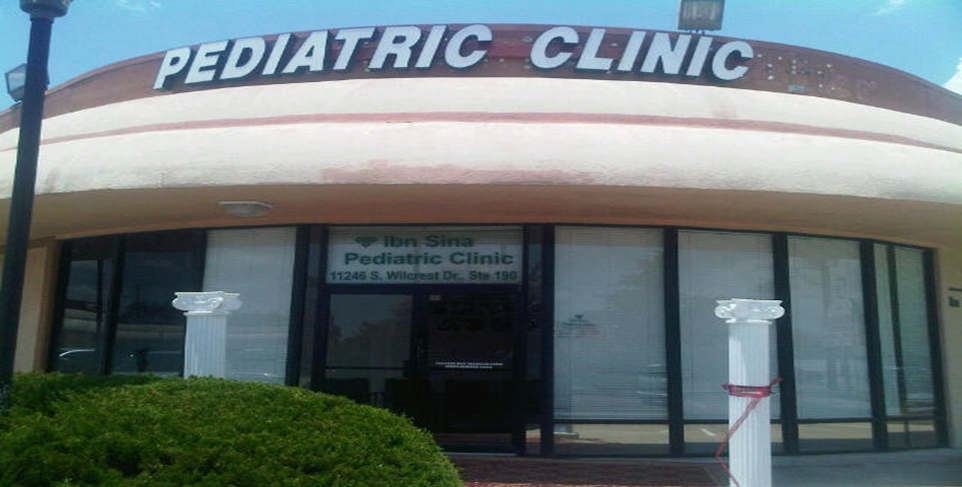 Community Pediatrics Center | 11246 Wilcrest Dr, Houston, TX 77099, USA | Phone: (281) 495-7462