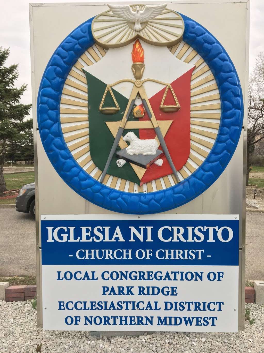 Iglesia Ni Cristo_Church Of Christ_Park Ridge Locale | 1600 N Greenwood Ave, Park Ridge, IL 60068, USA | Phone: (773) 540-3229