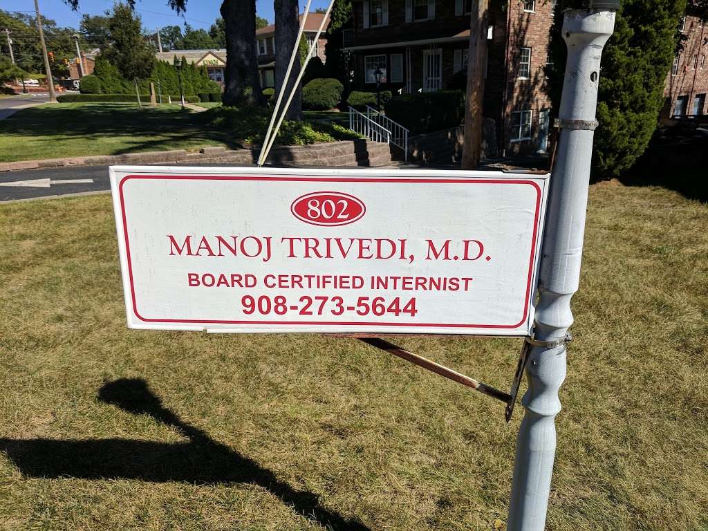 Primary Care Associates: Trivedi Manoj MD | 802 Old Springfield Ave, Summit, NJ 07901, USA | Phone: (908) 273-5644