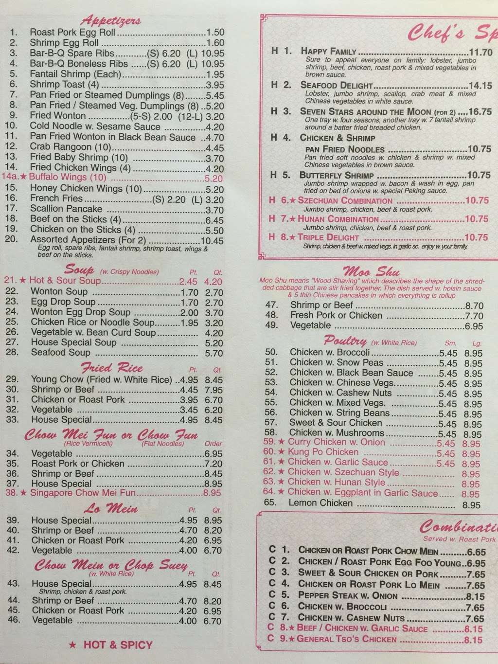 Dong S Chinese Express 222 Triangle Rd Hillsborough Township Nj 08844 Usa